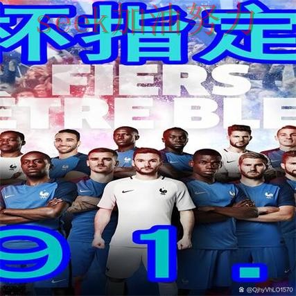世界杯高清直播来临,世界杯买球网站平台排行+直播与平台选择实战拆解 世界杯高清直播来临,世界杯买球网站平台排行+直播与平台选择实战拆解