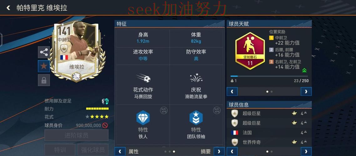 FIFA World Cup 2026背景下的世界杯投注入口深度评测与真实体验直播解析 FIFA World Cup 2026背景下的世界杯投注入口深度评测与真实体验直播解析