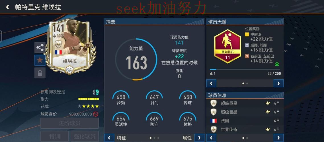 FIFA World Cup 2026背景下的世界杯投注入口深度评测与真实体验直播解析 FIFA World Cup 2026背景下的世界杯投注入口深度评测与真实体验直播解析