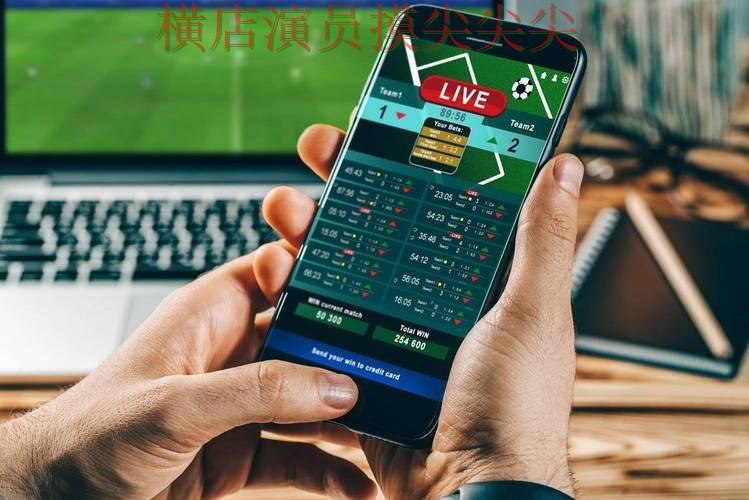 世界杯投注平台推荐盘点报告:真实体验+直播与实际体验总结 - 世界杯直播 世界杯投注平台推荐盘点报告:真实体验+直播与实际体验总结 - 世界杯直播