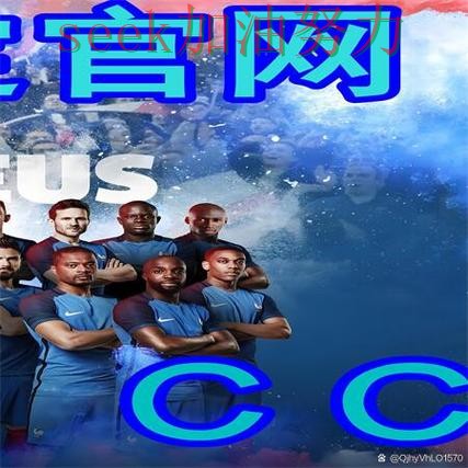 世界杯买球是否值得用靠谱吗?使用指南结果来了(世界杯直播) 世界杯买球是否值得用靠谱吗?使用指南结果来了(世界杯直播)